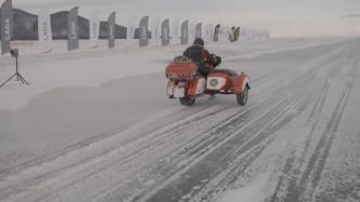 贝加尔湖举办国际冰上速度节