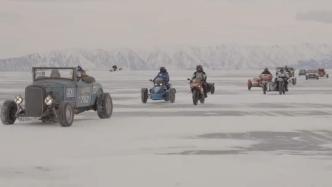 速度与激情！贝加尔湖举办国际冰上速度节