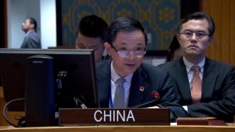 中国代表呼吁冲突后国家统筹好安全和发展