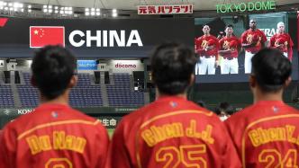 深一度｜中国棒球启示录：在沉默中奉献热情，期盼向上的明天