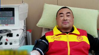河南熊猫血爱心群献血9年，累计献血4.9万毫升