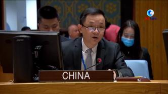 中国代表对美作为安理会南苏丹决议草案执笔国的表现表达不满