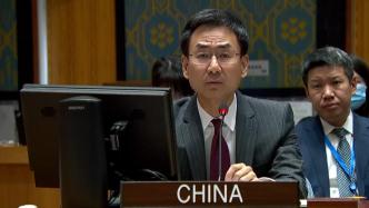 中国代表：希望沙特和伊朗恢复外交关系有助于改善也门局势