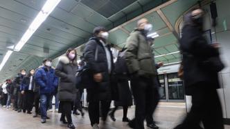 韩国3月20日起不强制要求公众在公共交通工具内佩戴口罩