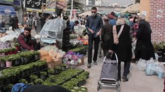 伊朗“年味”渐浓，民众置办“年货”迎接诺鲁孜节