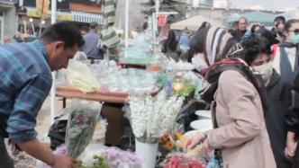 伊朗街头“年味”渐浓，民众置办“年货”迎接诺鲁孜节