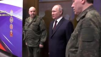 俄罗斯总统普京听取特别军事行动报告：需要多久就听多久