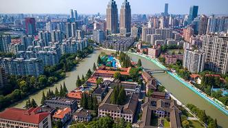 打开围墙打造开放式校园，上海高校正融入城区、街区与社区