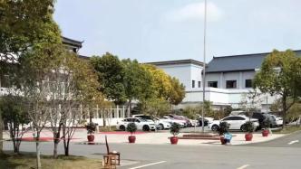扬州19处政府机关停车场双休日向外地游客免费开放