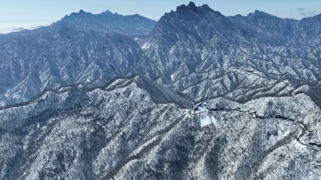 河南白云山大美雪景上线，好似人间仙境