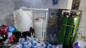 品牌桶装水有消毒水味？上海警方捣毁两处桶装水“黑窝点”