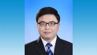 39岁清华博士、福建团省委副书记李腾拟任省级群团机关正厅长级职务