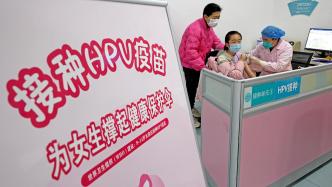 江苏今年将为超24万名适龄女生免费接种HPV疫苗