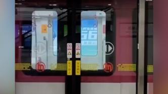 杭州拟调整公共交通票价优惠措施，最高5折