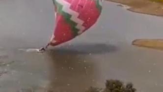 贵州一樱花园热气球落水：七名乘客安全上岸，事故原因待查