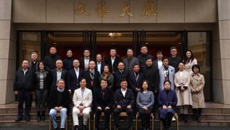 12个乐团代表聚首上海，总结中国乐团建设管理成功经验