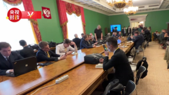 莫斯科：媒体高度关注中俄元首会晤