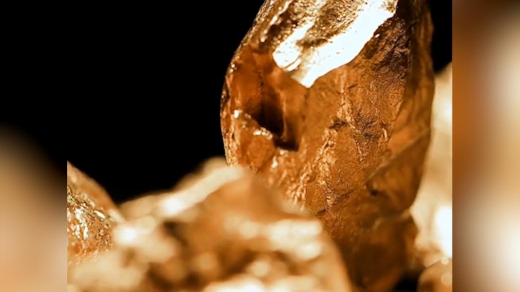 金金属量近50吨！山东乳山发现一处大型金矿床