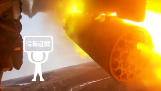 明查｜俄方导弹击中北约地下指挥中心致40名高级军官丧生？没有证据