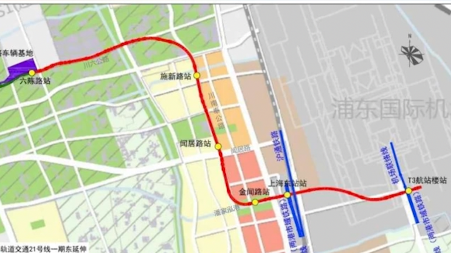 新增5座车站，上海21号线一期东延伸工程又有新消息