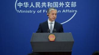外交部：中国对非合作从来就不是封闭和排他的