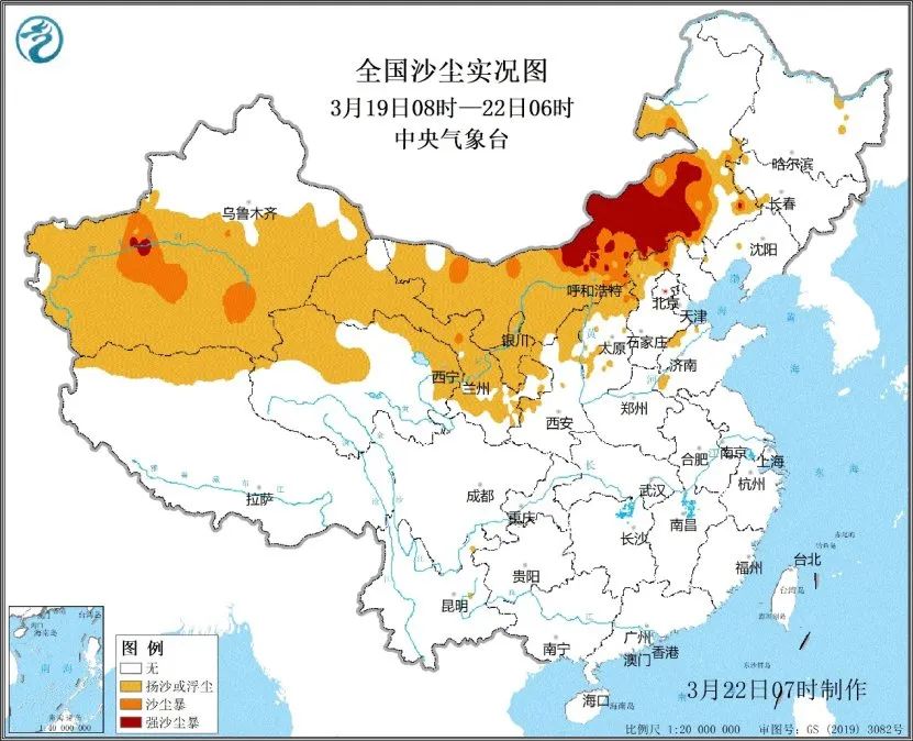 北方被大风沙尘侵扰，南方激烈暴雨强对流来袭 绿政公署 澎湃新闻 The Paper