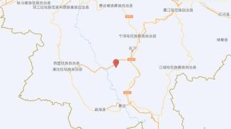 云南普洱市思茅区发生4.2级地震，震源深度10千米