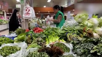 香椿一斤降价超20元，河南郑州春季野菜大量上市价格回落