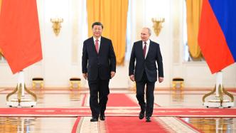 一次世界瞩目的友谊、合作、和平之旅——习近平主席对俄罗斯进行国事访问取得丰硕成果