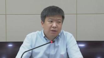 广东省汕尾市委常委、组织部部长邓涛接受审查调查