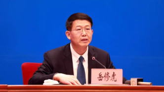 云南省副省长、省公安厅厅长岳修虎不再担任省发改委主任