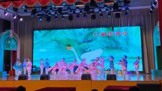 科技赋能艺术教育，上海教师用数字资源进行戏曲教学展示