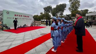 缅怀英烈致敬英雄，中国人民志愿军英烈公祭典礼在沪举行