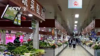 河南郑州春季野菜大量上市价格回落