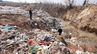 西安临潼渭阳村被采砂留下大坑，要用垃圾回填，村干部：合法
