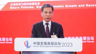 财政部长刘昆：将继续把支持科技创新摆在优先位置