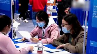 南京推出“宁青驿站”助力青年人才求职，提供免费过渡性住宿