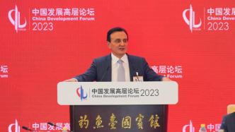 阿斯利康CEO：把中国作为产品领导力和创新的基地，将药物推向全球