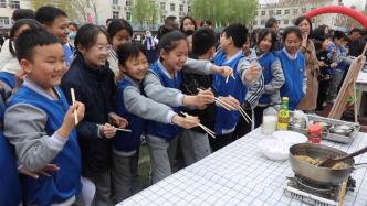 河南一学校将厨艺纳入德育课，举办“小厨神”比赛