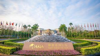 李强将出席博鳌亚洲论坛2023年年会