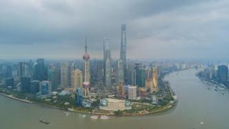 上海市最新数据出炉：人均GDP超18万元