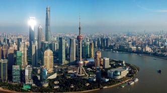 上海市政府常务会议研究部署做好利用外资、加强公共卫生体系建设等工作