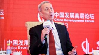 美中贸易全国委员会会长：感受到中国政府推动经济发展的强烈信号