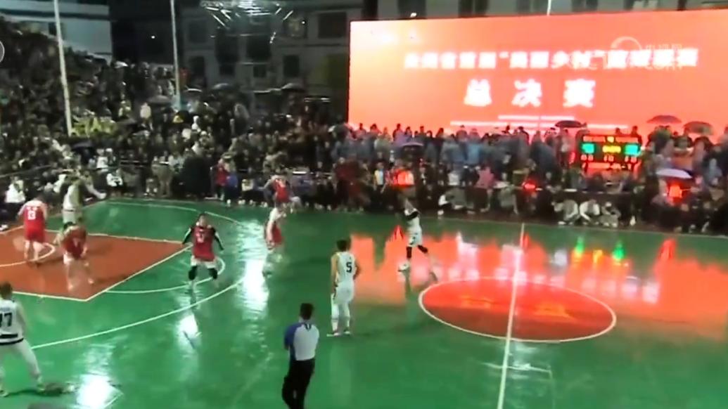 超3万人现场观看贵州“村BA”总决赛