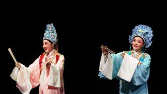 首度联手，宛平剧院和长江剧场推出2023年演出季