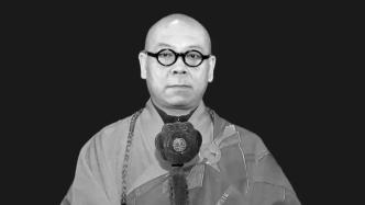 杭州市佛教协会副会长、灵顺寺住持印旭法师圆寂，享年50岁