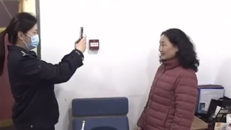 在家也能拍摄身份证照片，上海市民通过小程序即可完成