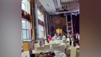 深圳一饭店大厅喷水，店家：水管爆裂