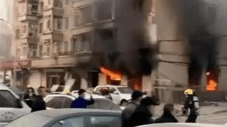 哈尔滨通报“居民楼燃气爆燃”：死者割断燃气管道自杀