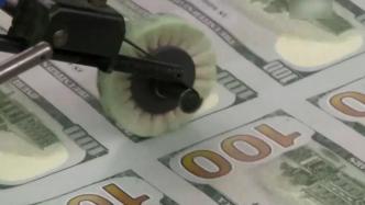 美国银行接连关闭影响持续发酵，美媒：或最终导致经济衰退